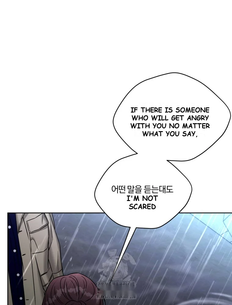 Innocent Wind Episode 83 - Page 59