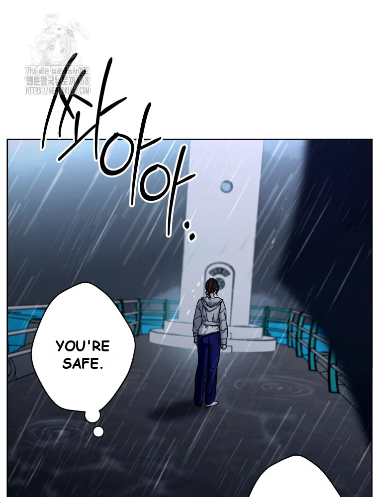 Innocent Wind Episode 83 - Page 6
