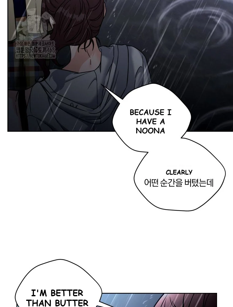 Innocent Wind Episode 83 - Page 60