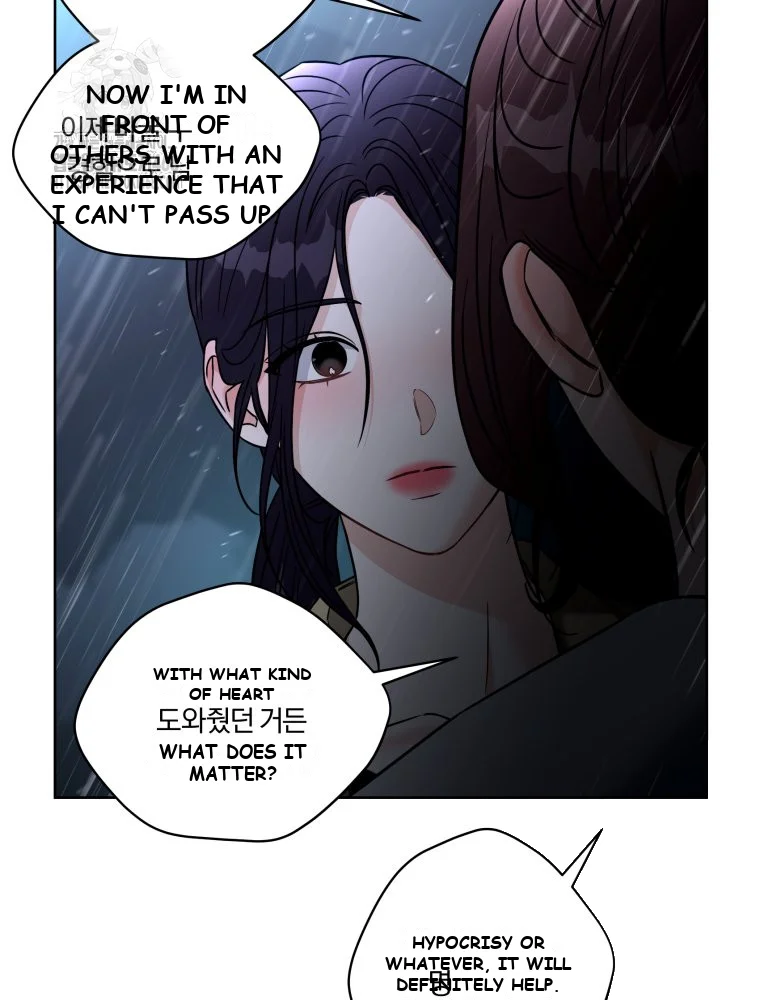 Innocent Wind Episode 83 - Page 61