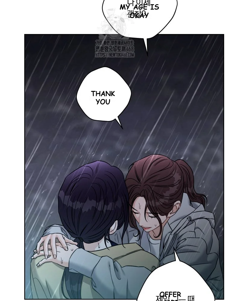 Innocent Wind Episode 83 - Page 64