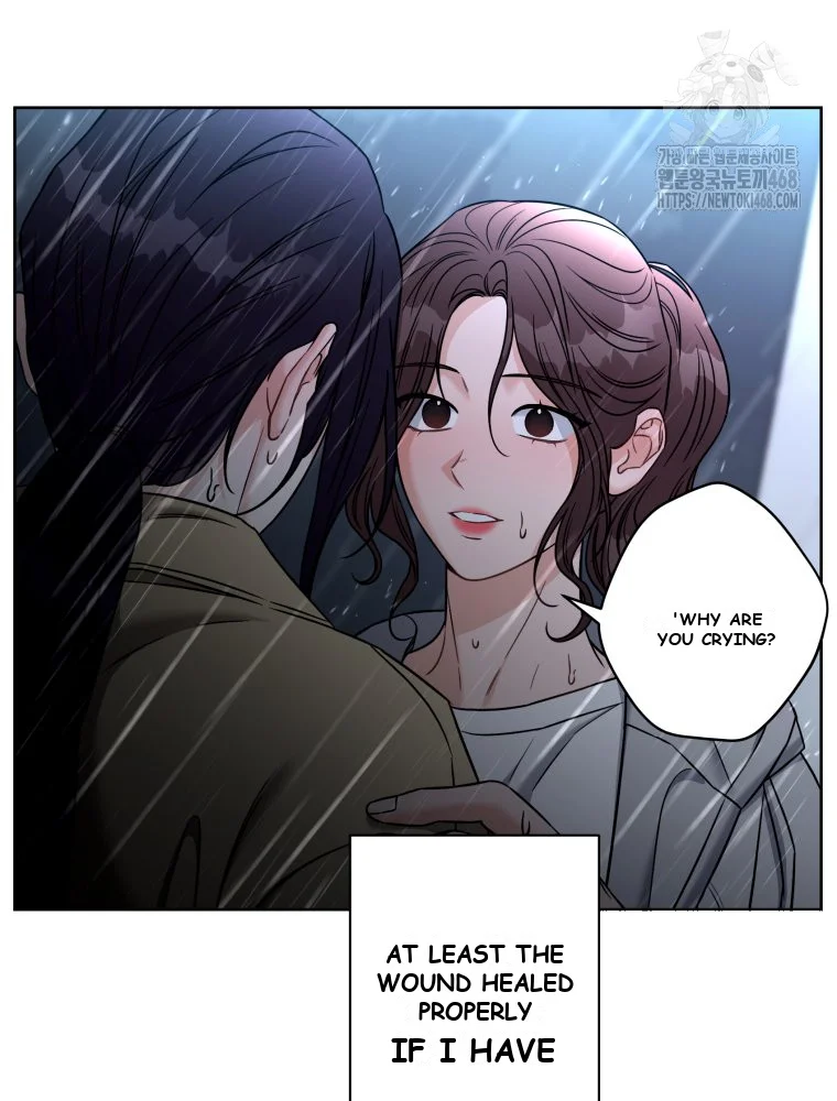Innocent Wind Episode 83 - Page 70