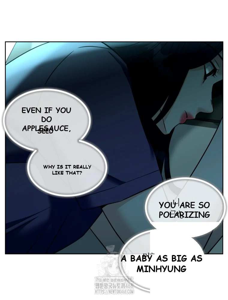 Innocent Wind Episode 84 - Page 11