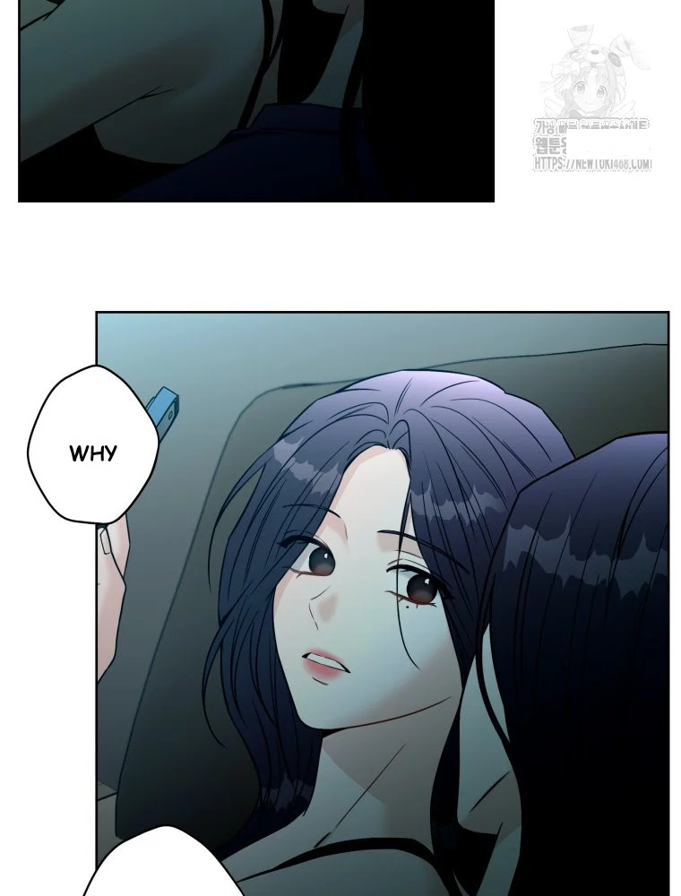 Innocent Wind Episode 84 - Page 16