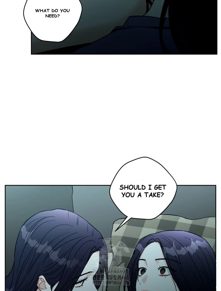 Innocent Wind Episode 84 - Page 17