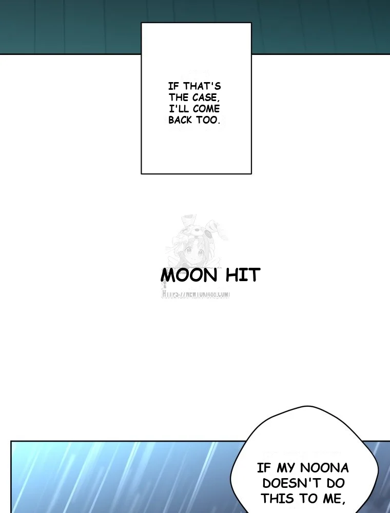 Innocent Wind Episode 84 - Page 20