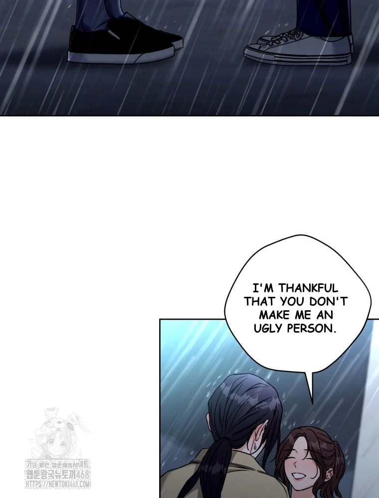 Innocent Wind Episode 84 - Page 24