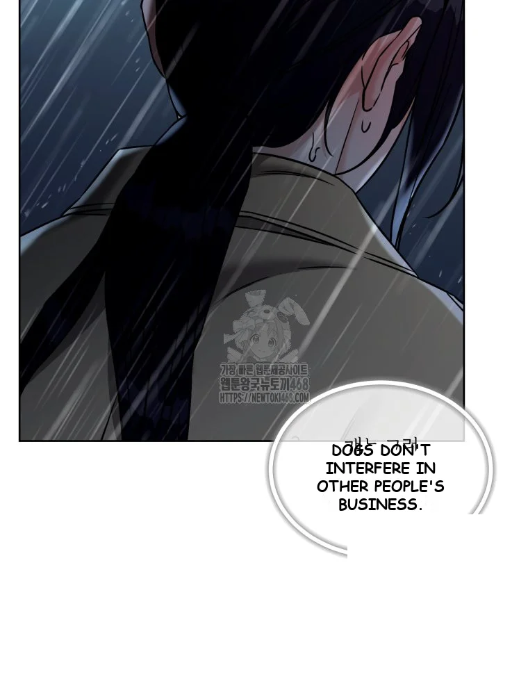 Innocent Wind Episode 84 - Page 26