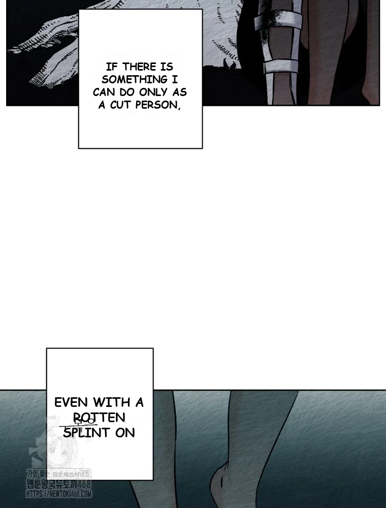 Innocent Wind Episode 84 - Page 31