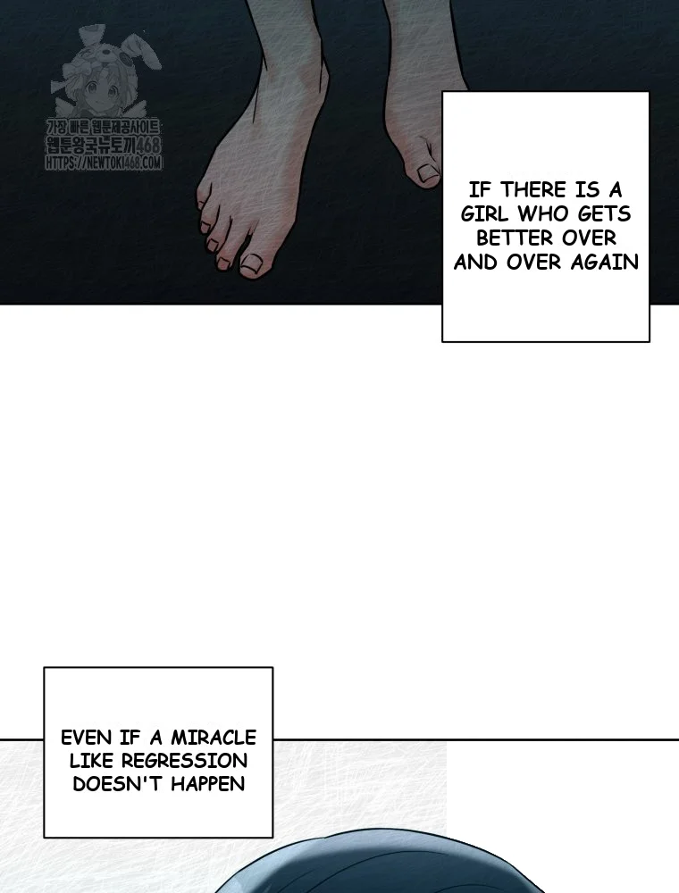 Innocent Wind Episode 84 - Page 32