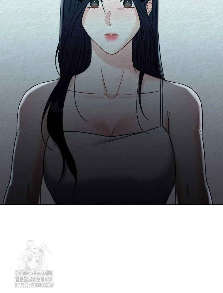 Innocent Wind Episode 84 - Page 37