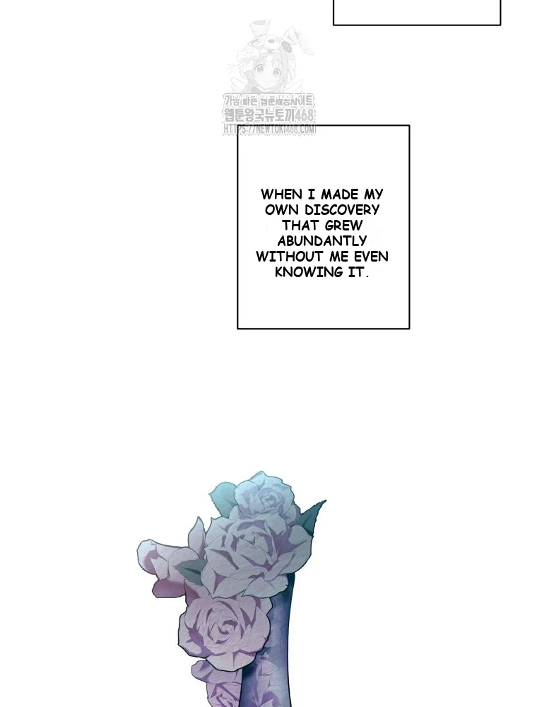 Innocent Wind Episode 84 - Page 39