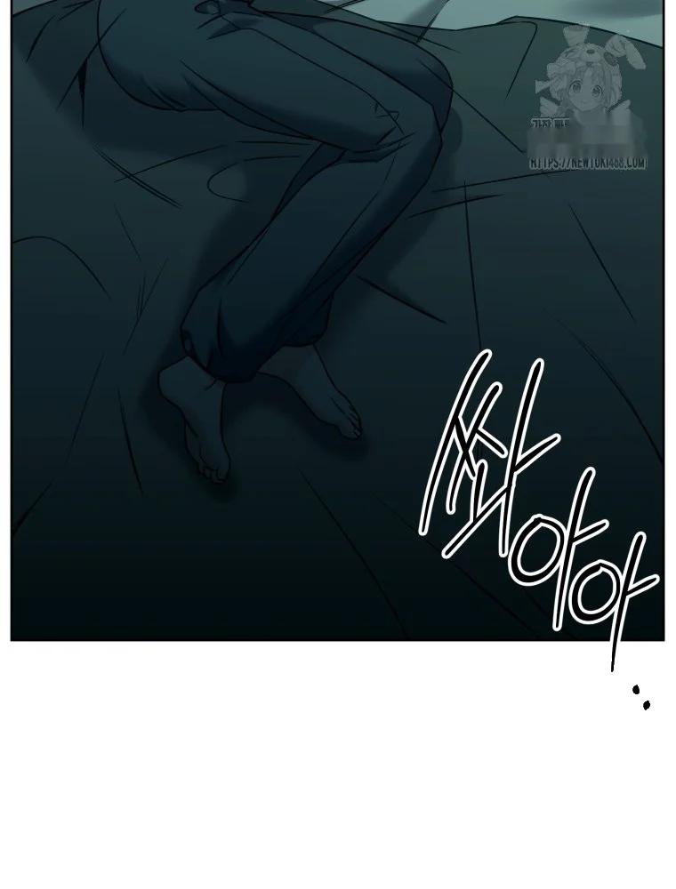 Innocent Wind Episode 84 - Page 4