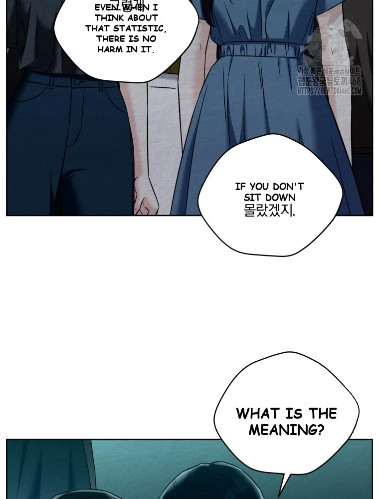 Innocent Wind Episode 84 - Page 48