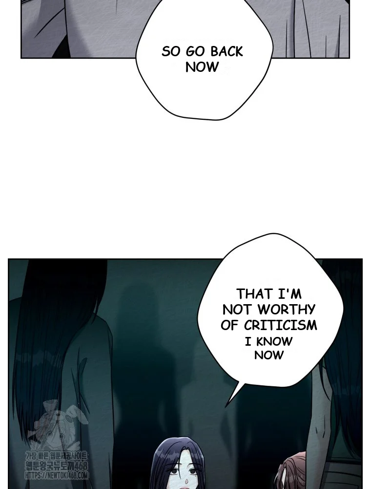 Innocent Wind Episode 84 - Page 51