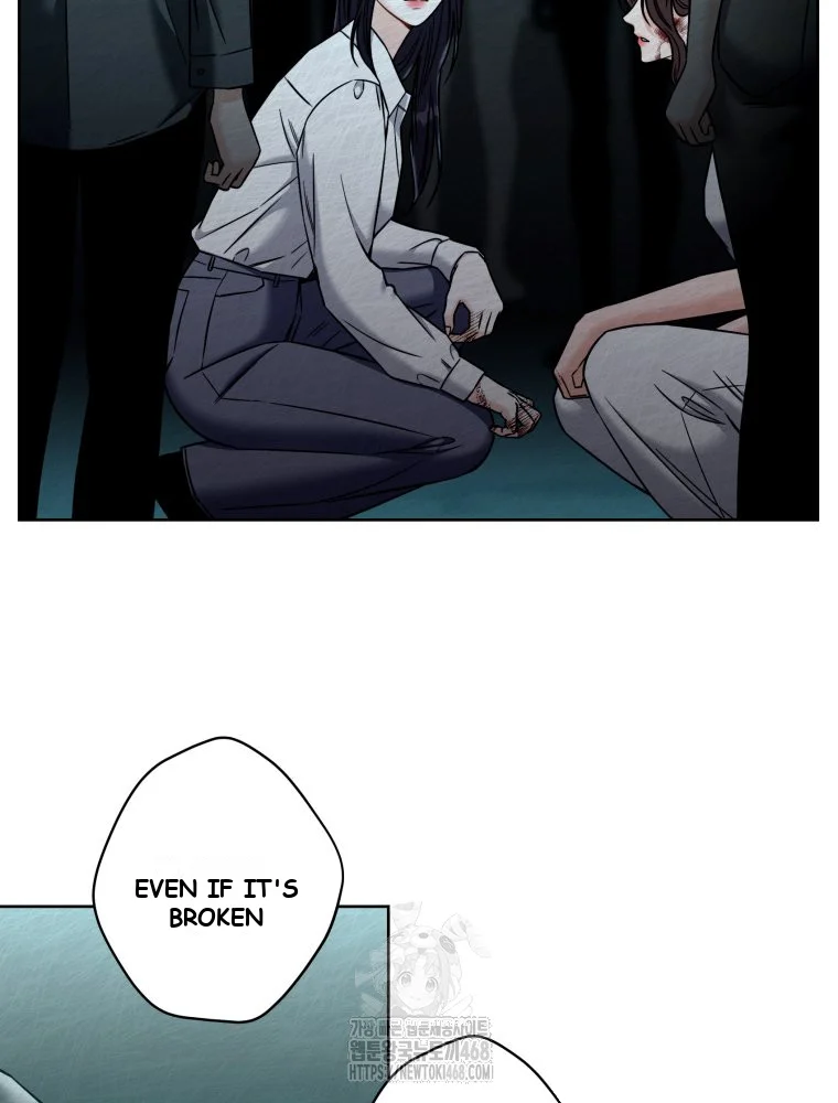 Innocent Wind Episode 84 - Page 52