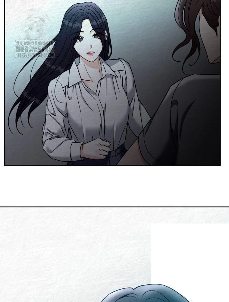 Innocent Wind Episode 84 - Page 63