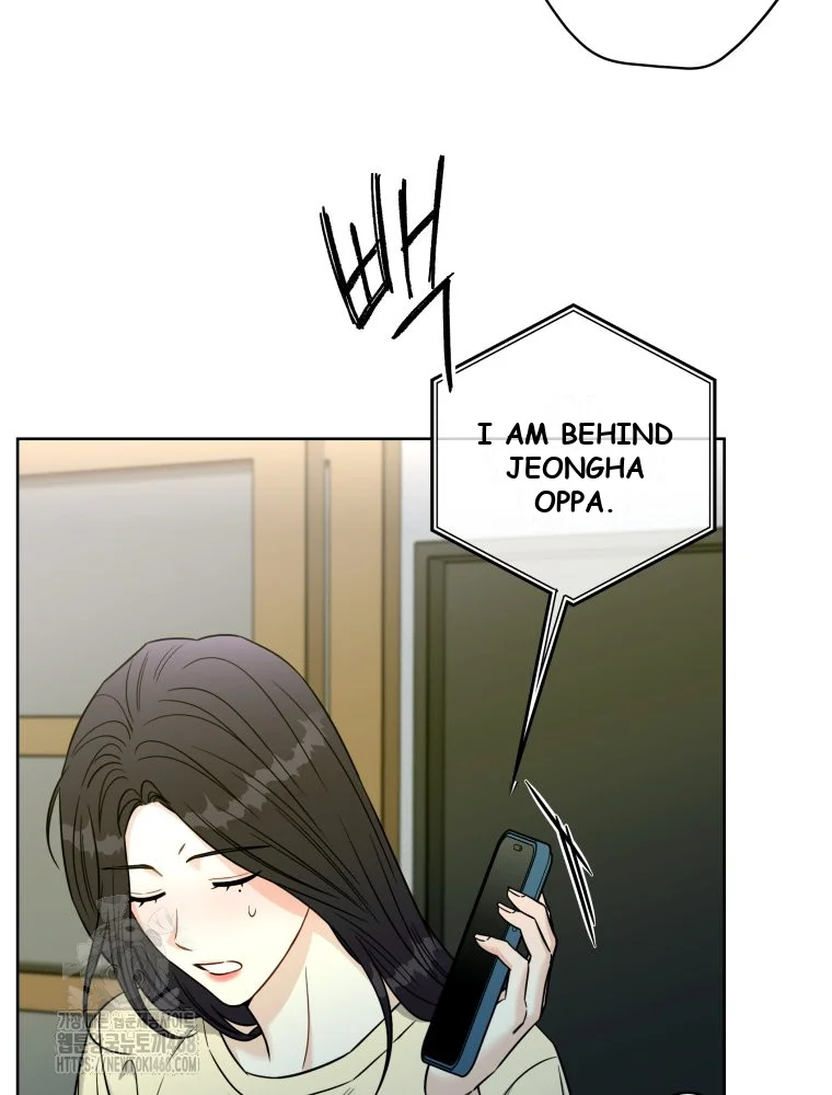 Innocent Wind Episode 84 - Page 72
