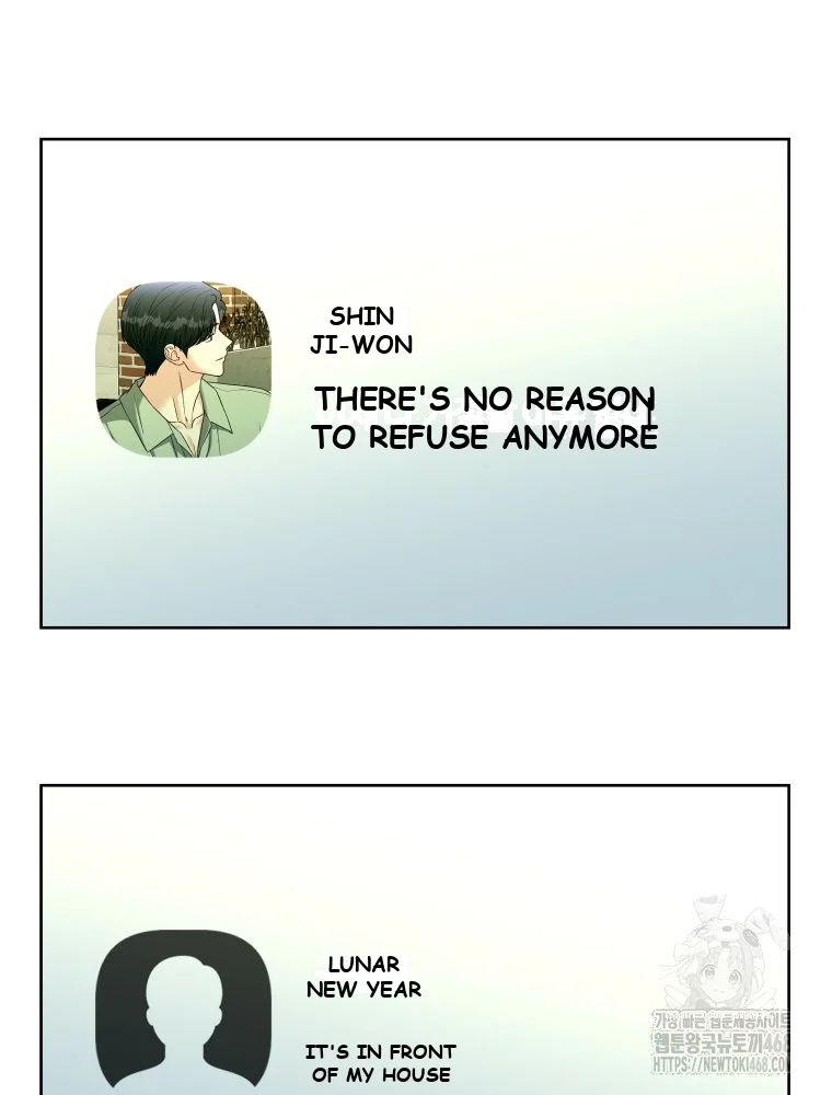 Innocent Wind Episode 84 - Page 75