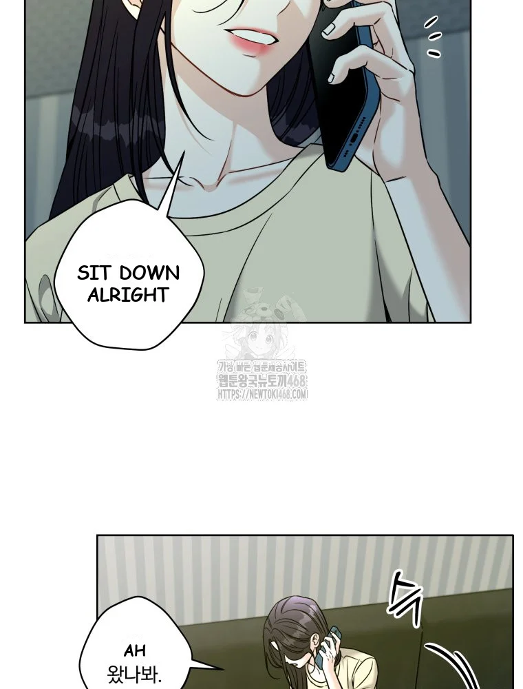 Innocent Wind Episode 84 - Page 81