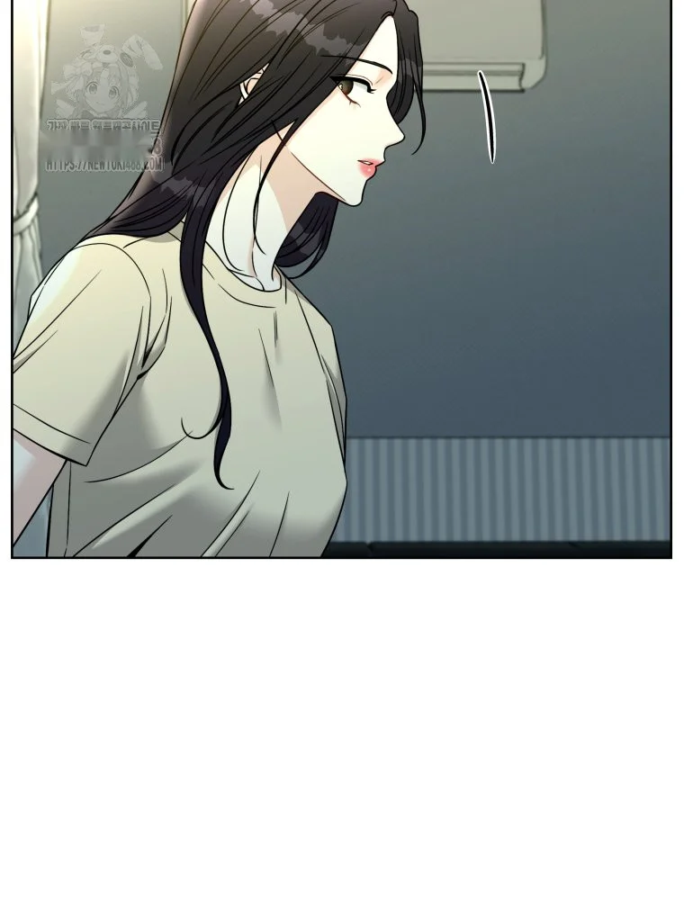 Innocent Wind Episode 84 - Page 83