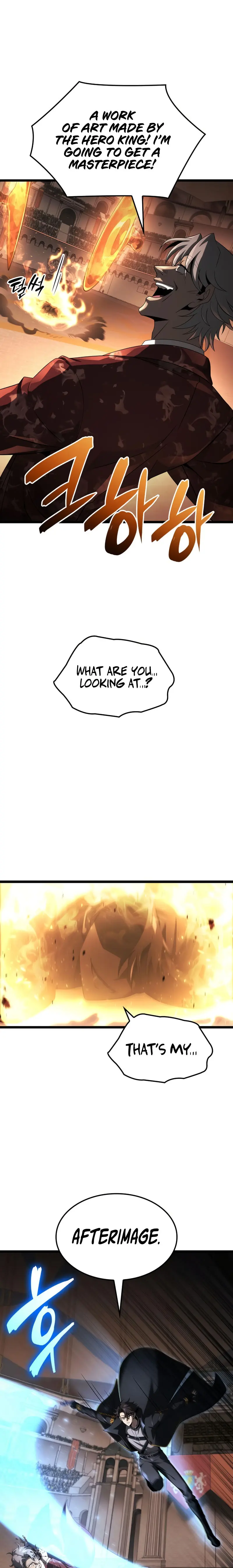 Insanely-Talented Player Episode 19 - Page 19