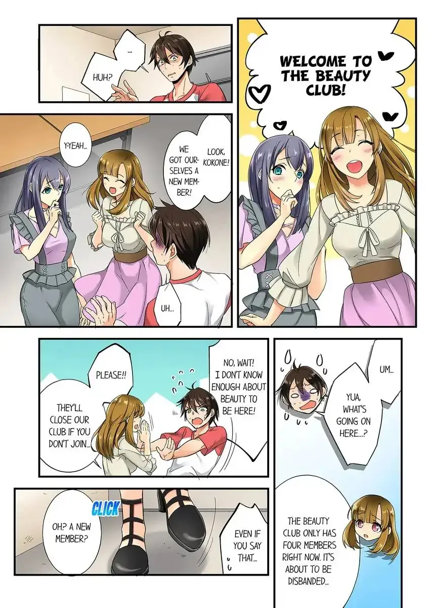 Insertion Into a Lewd Spot…! Episode 1 - Page 3