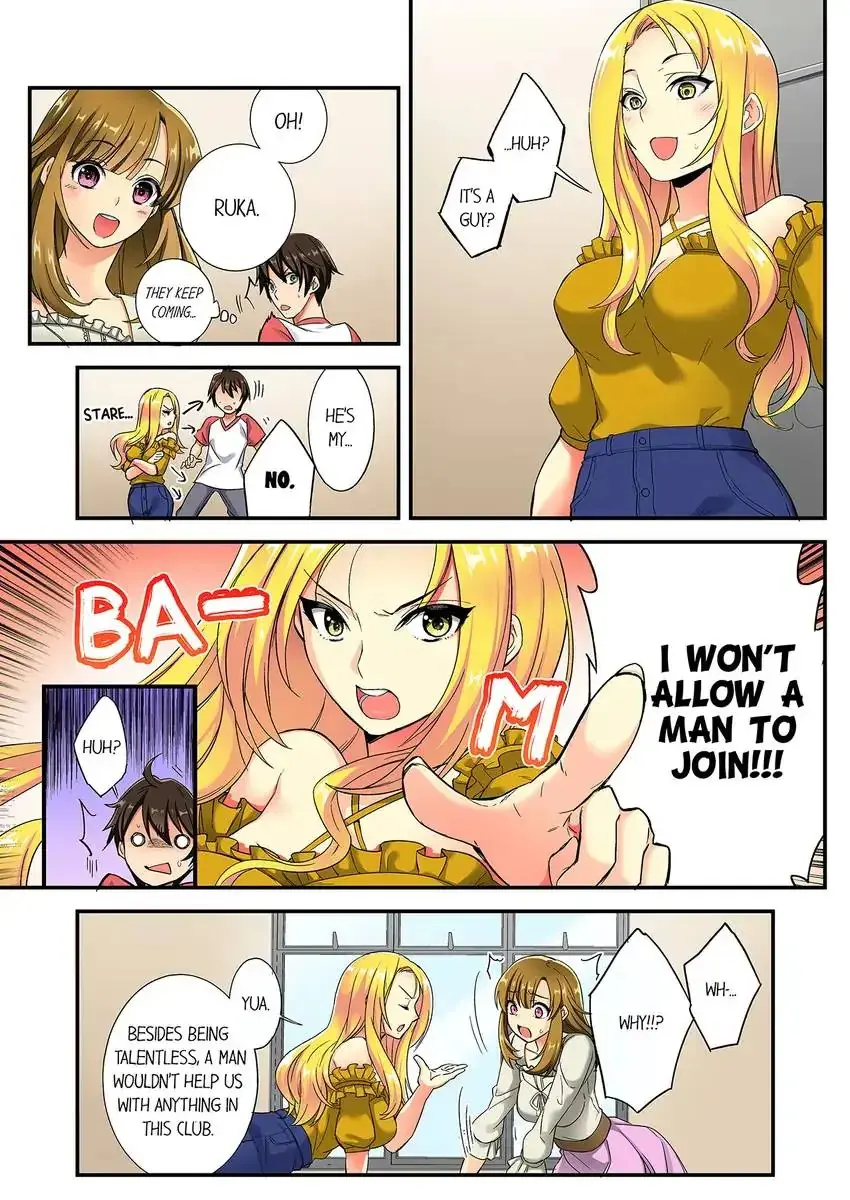 Insertion Into a Lewd Spot…! Episode 1 - Page 4