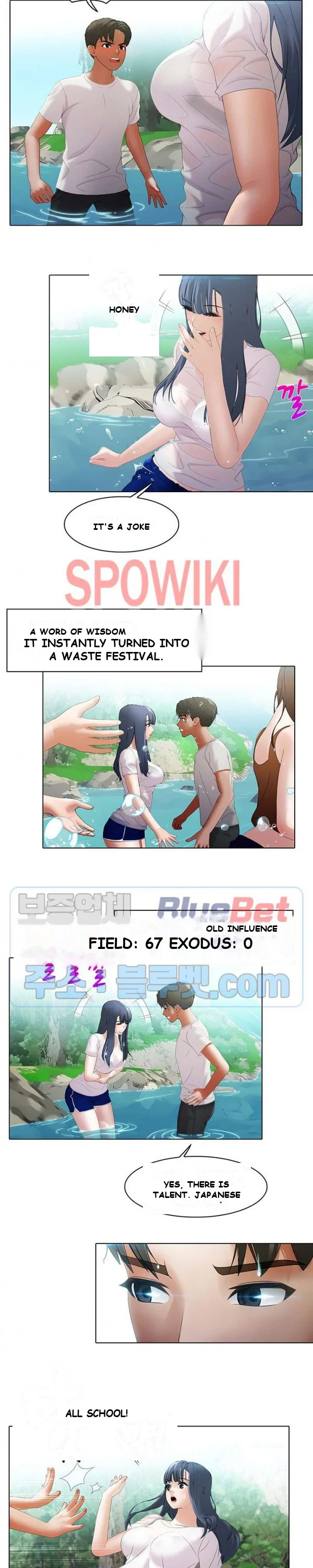 Inside the bus Episode 7 - Page 7