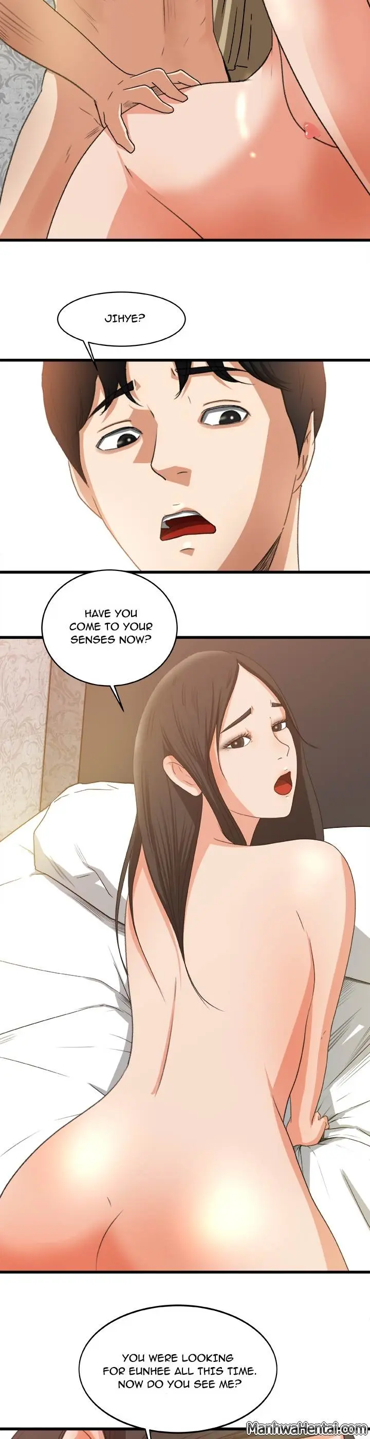 Inside the Uniform Episode 2 - Page 17