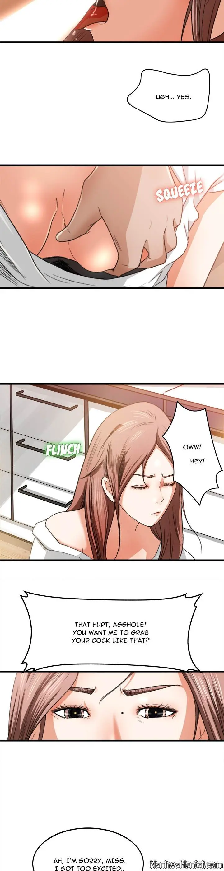 Inside the Uniform Episode 2 - Page 6