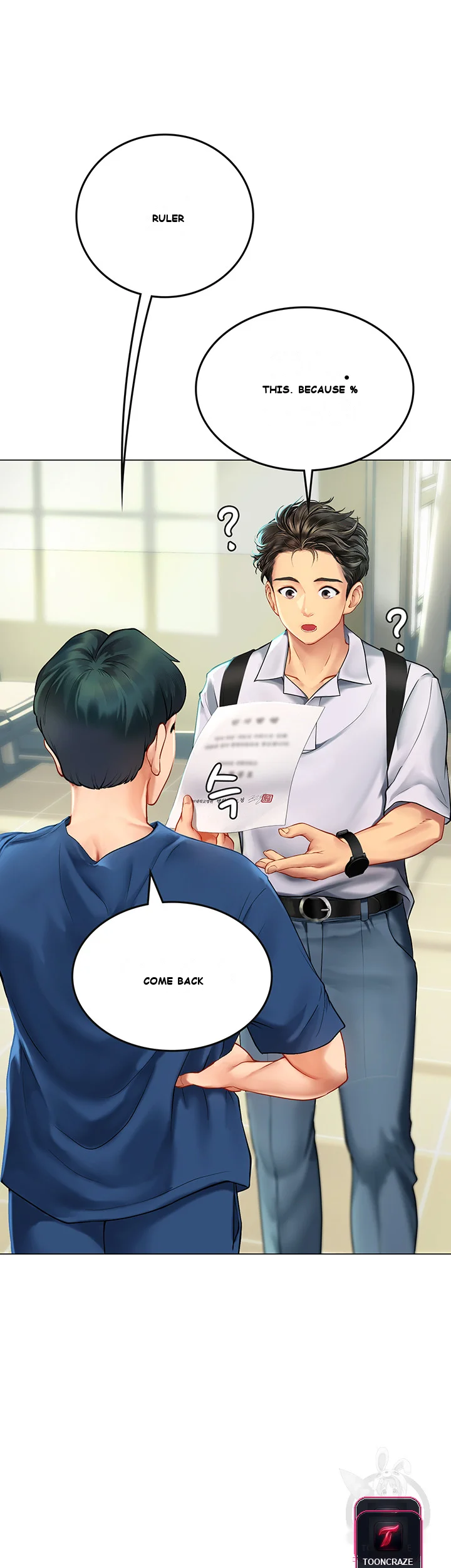 Intern Haenyeo Episode 1 - Page 13