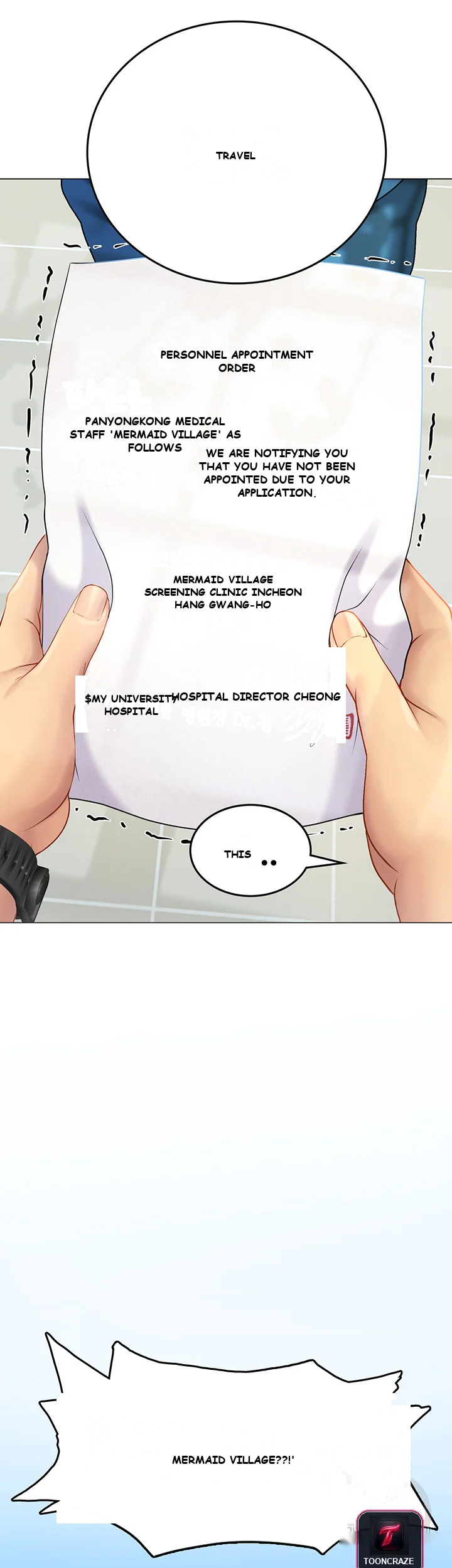 Intern Haenyeo Episode 1 - Page 14
