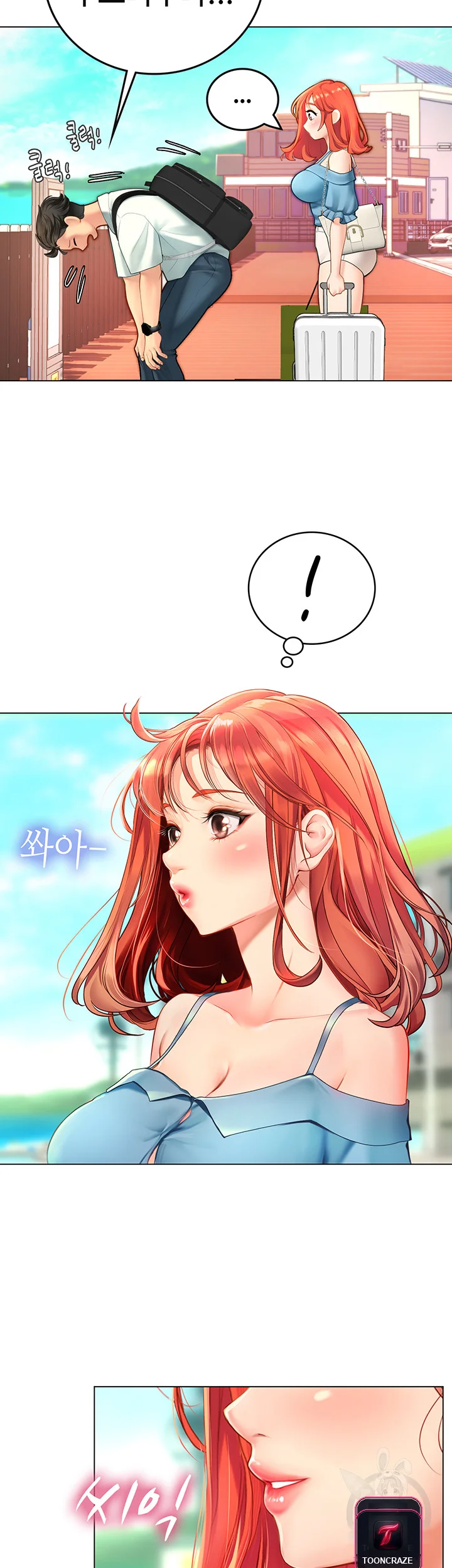 Intern Haenyeo Episode 1 - Page 22