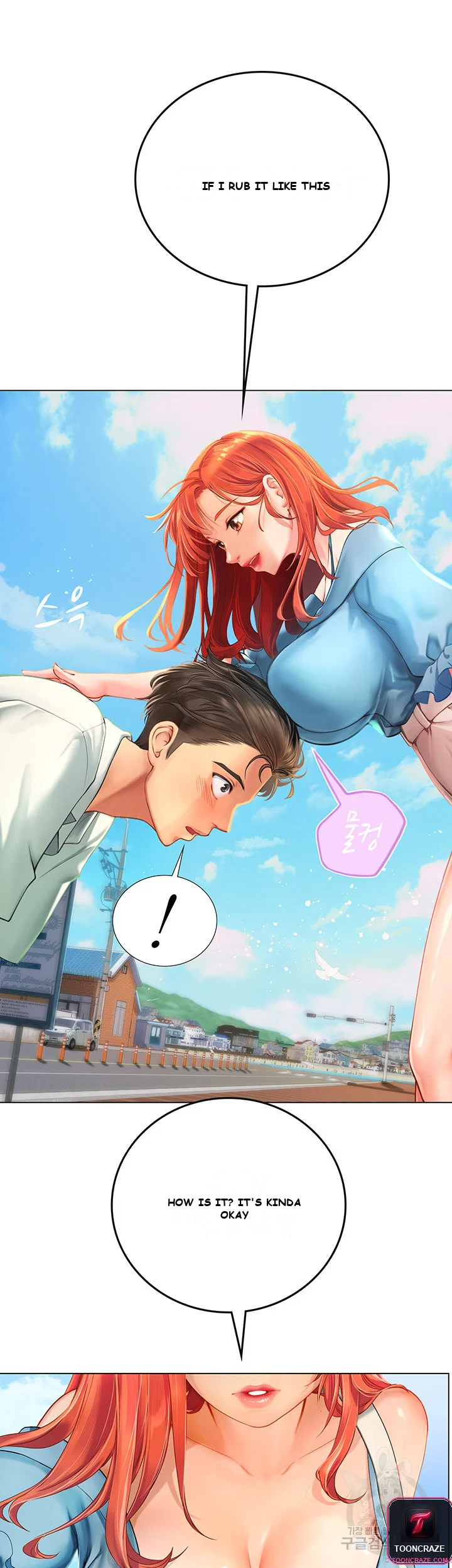 Intern Haenyeo Episode 1 - Page 25