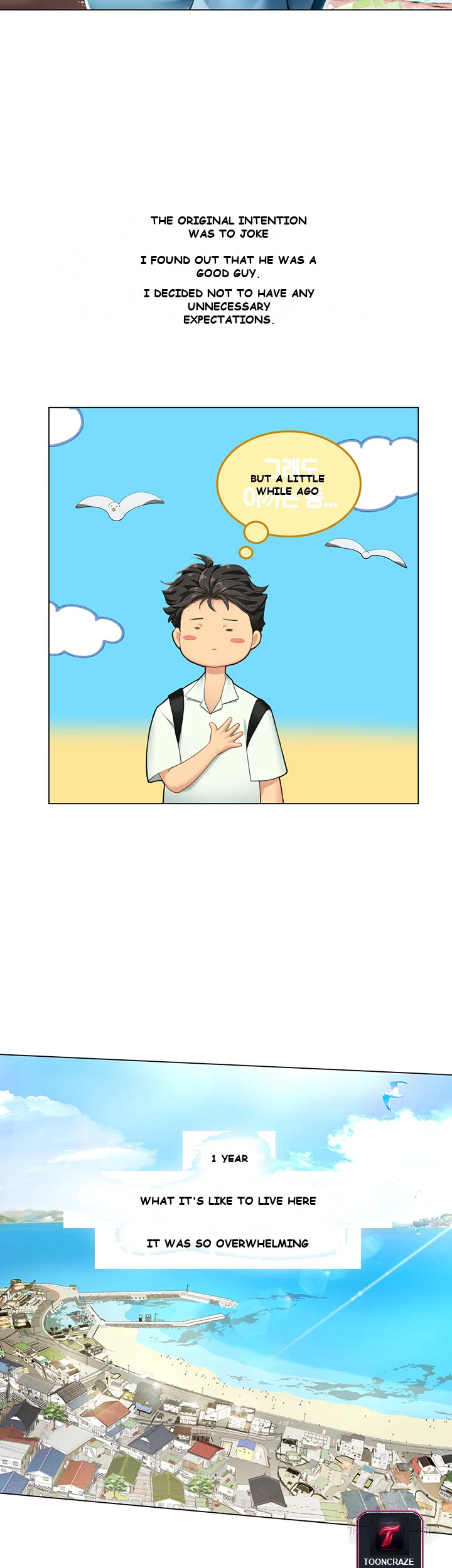 Intern Haenyeo Episode 1 - Page 33