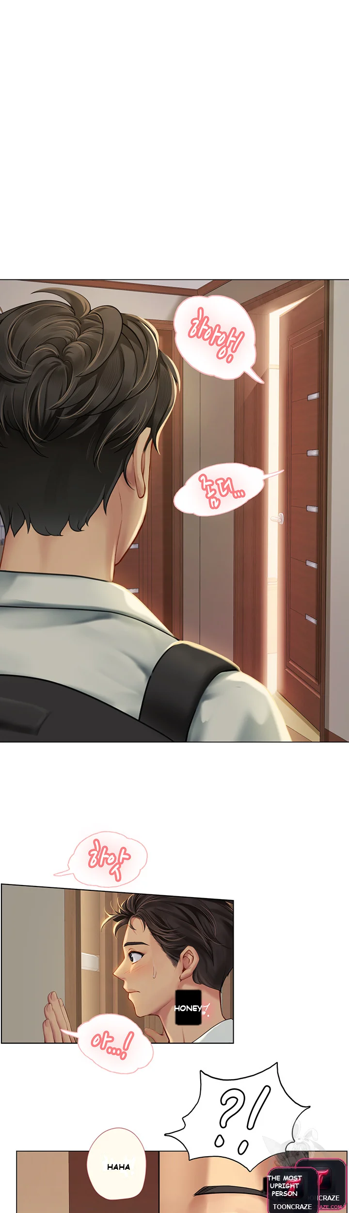 Intern Haenyeo Episode 1 - Page 42