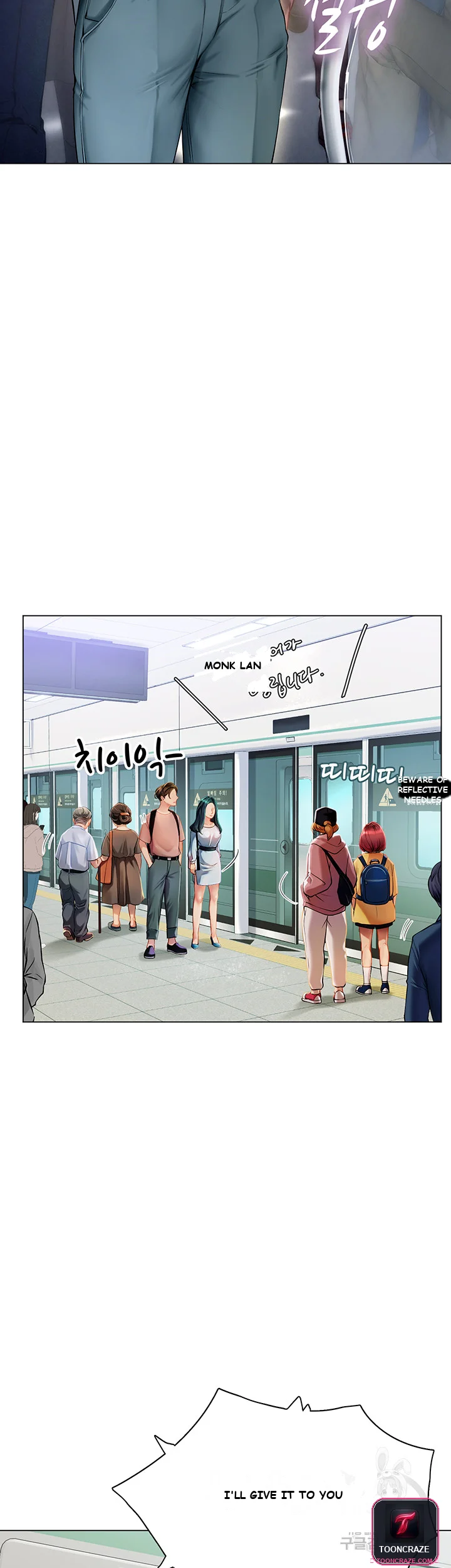Intern Haenyeo Episode 1 - Page 5
