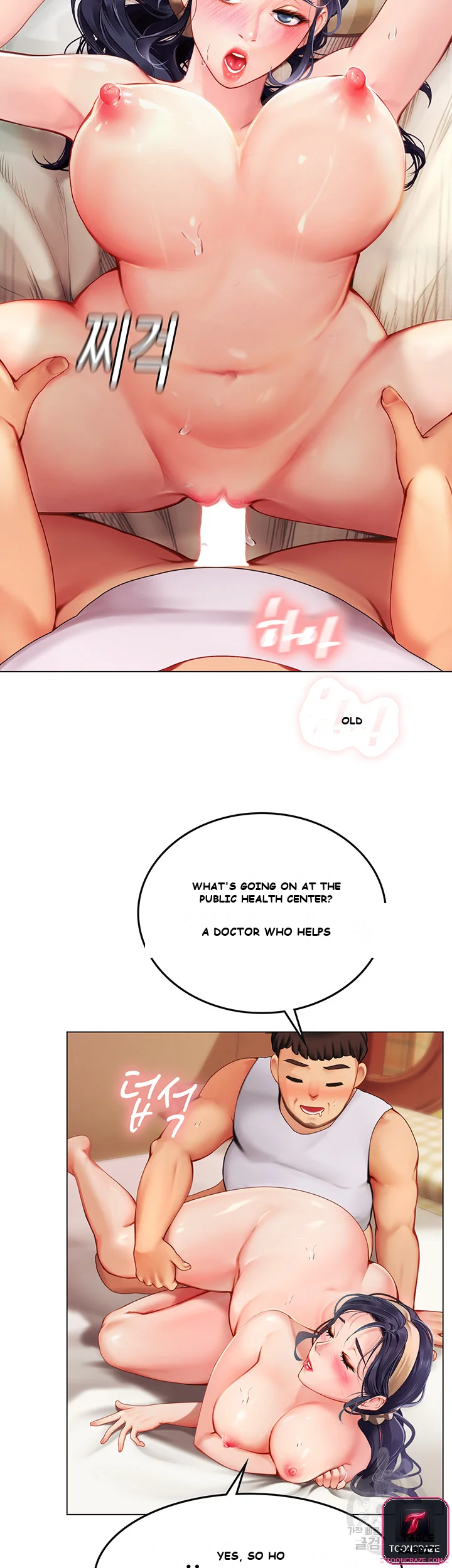 Intern Haenyeo Episode 1 - Page 51