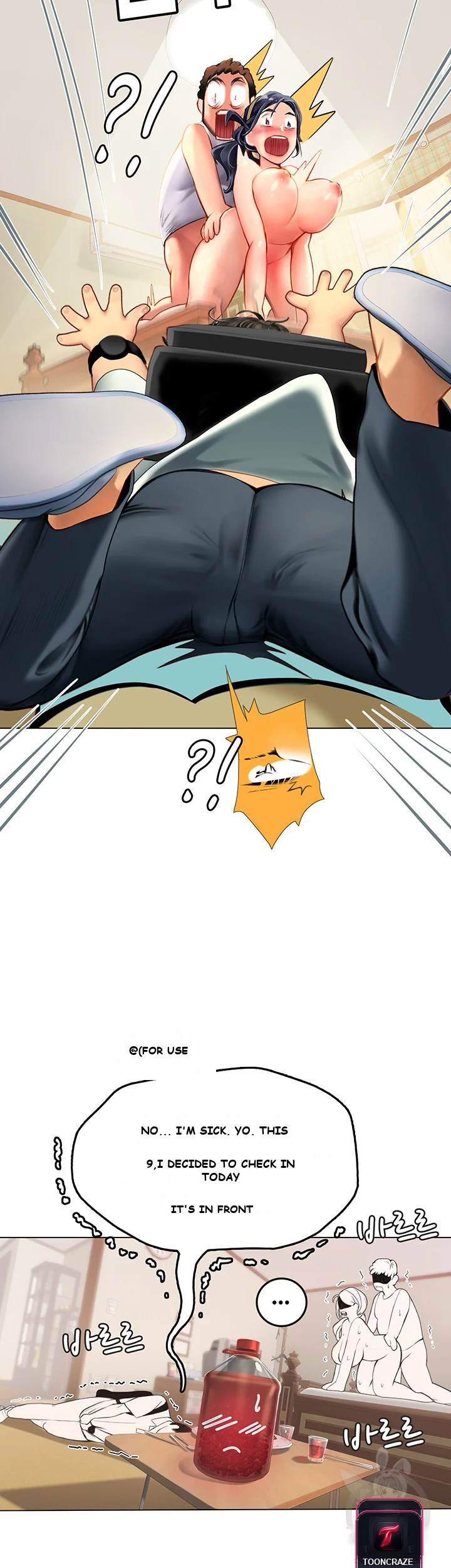 Intern Haenyeo Episode 1 - Page 55