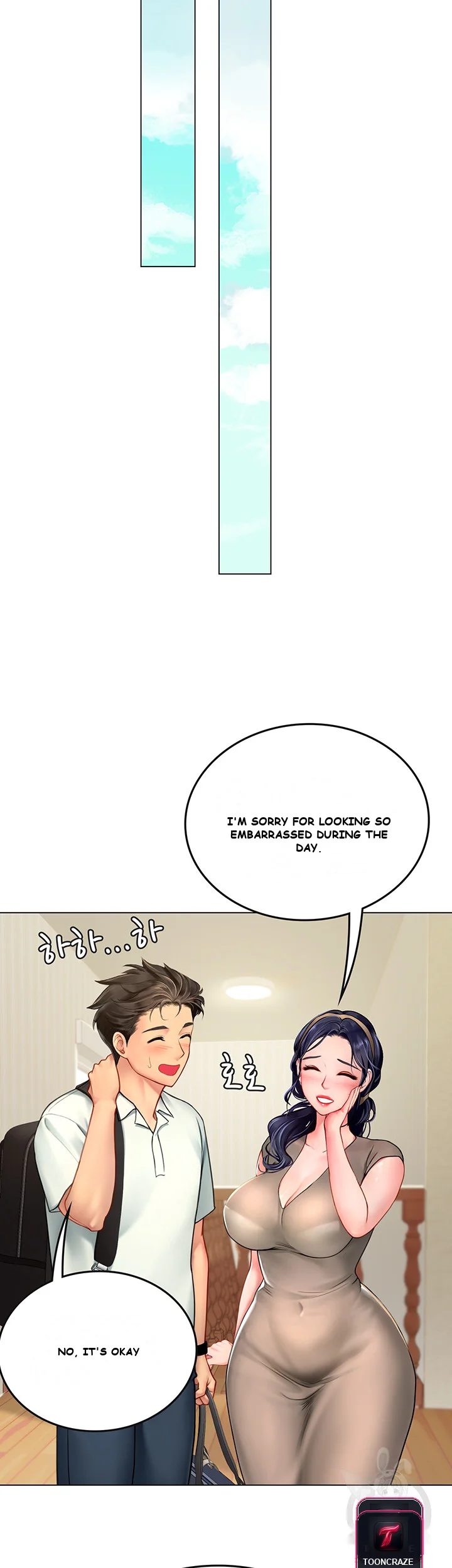 Intern Haenyeo Episode 1 - Page 57