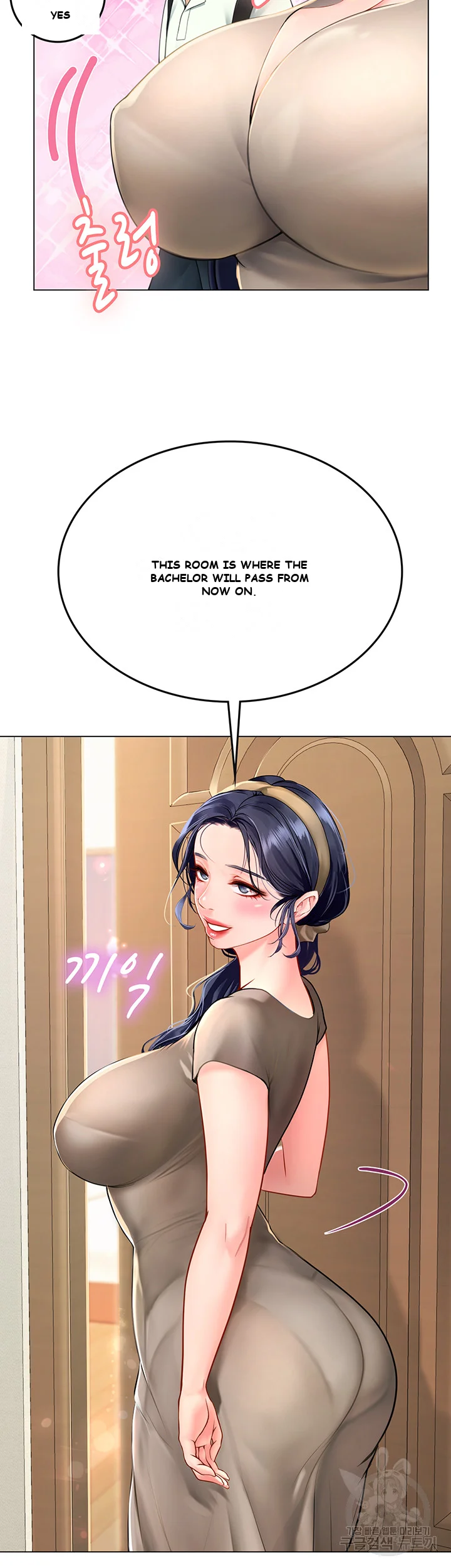 Intern Haenyeo Episode 1 - Page 59