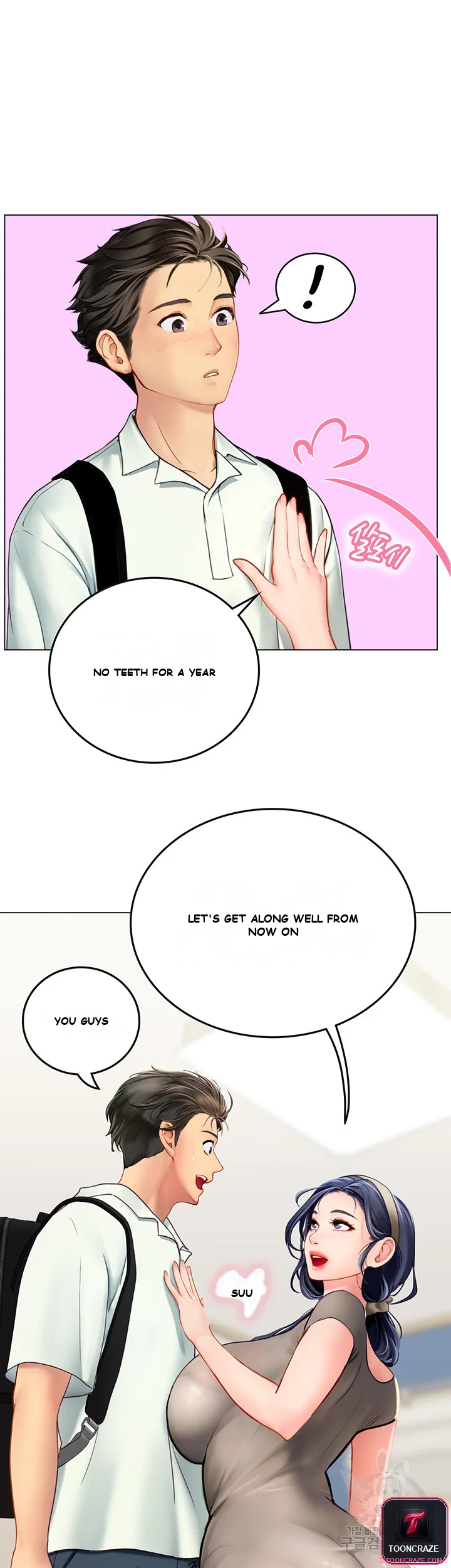 Intern Haenyeo Episode 1 - Page 63