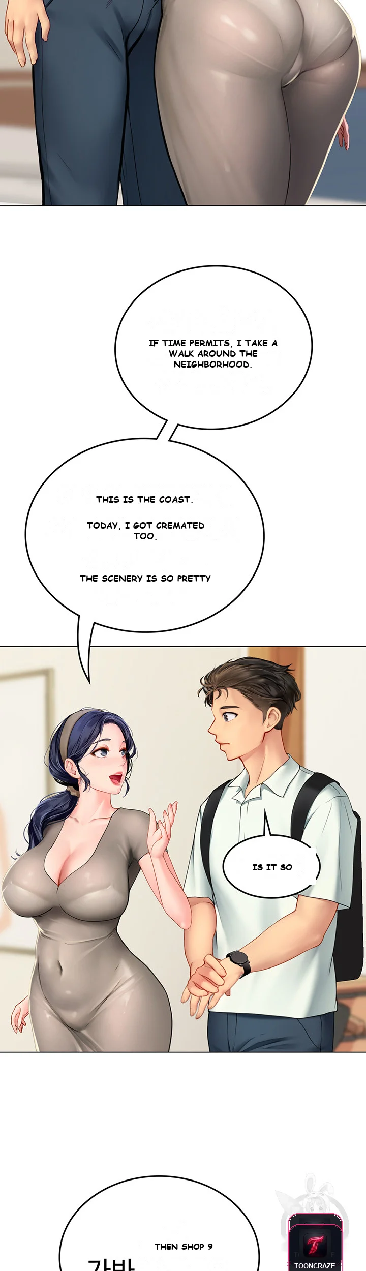Intern Haenyeo Episode 1 - Page 64