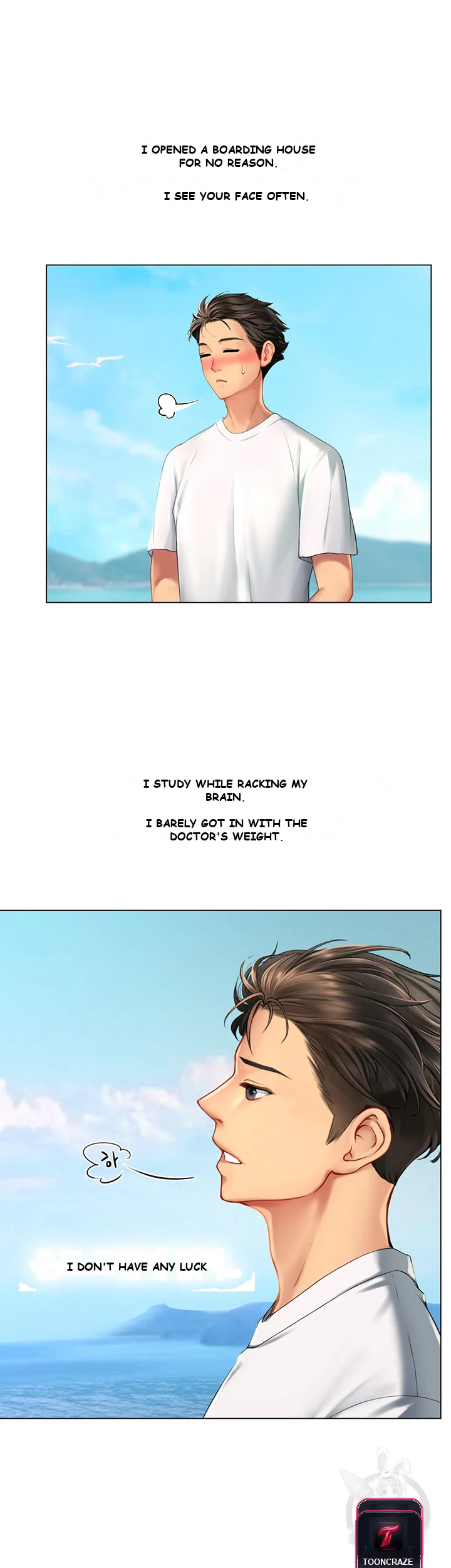 Intern Haenyeo Episode 1 - Page 67