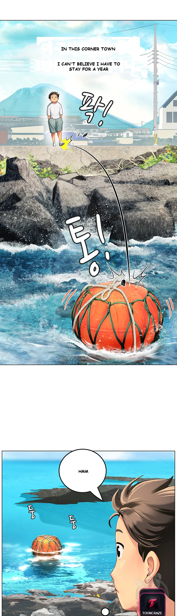 Intern Haenyeo Episode 1 - Page 68
