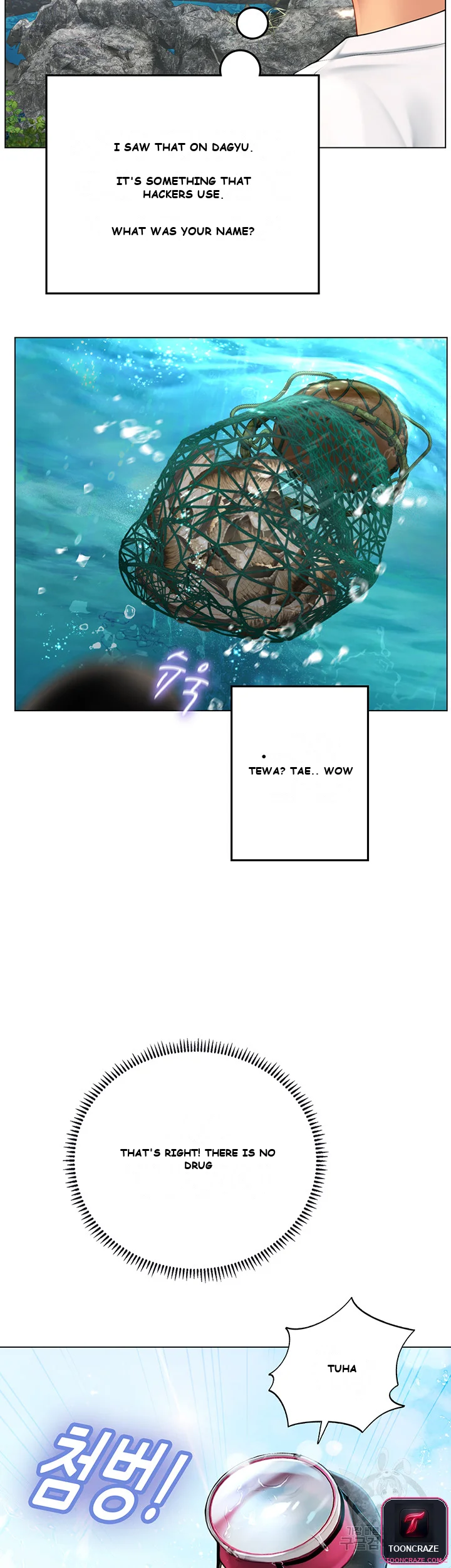Intern Haenyeo Episode 1 - Page 69