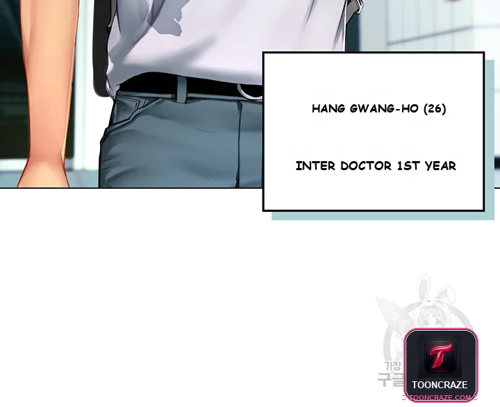 Intern Haenyeo Episode 1 - Page 8