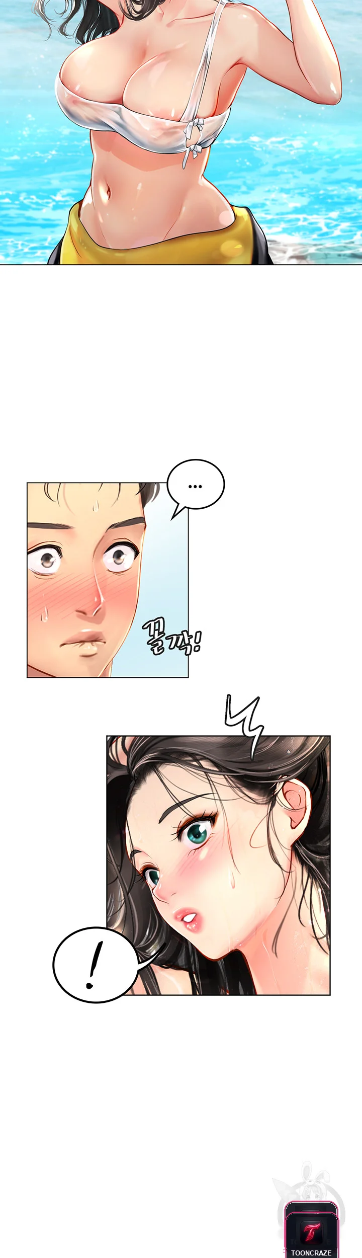 Intern Haenyeo Episode 1 - Page 80