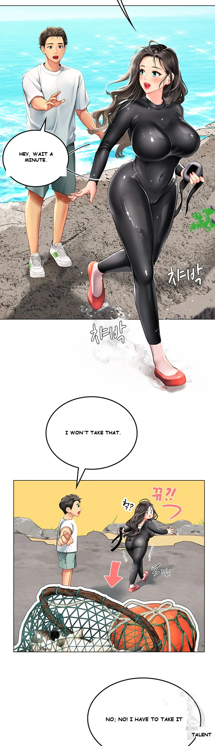 Intern Haenyeo Episode 1 - Page 88